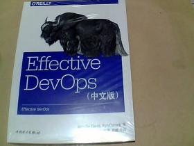 Effective DevOps（中文版）