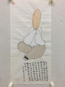 陈震生人物精品（永久保真）