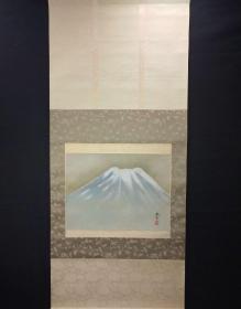 【茶挂】日本茶道茶挂 绢本绫裱立轴『富岳图』 带款原盒 昭和时期