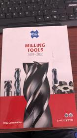 OSG Milling Tools ミーリソゲ加工工具2019-2020