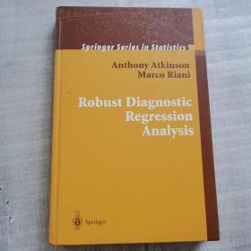 Robust Diagnostic Regression Analysis