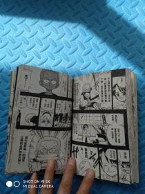 漫画；航海王ONEPIECE【1--70册】缺第9册，共69册合售  重12.公斤【带防伪标】