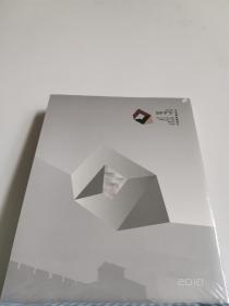 2018平遥国际雕塑节