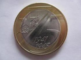 日本红铜生肖马年纪念章 1990年 造币局制 四角形 飞马 纪念币册