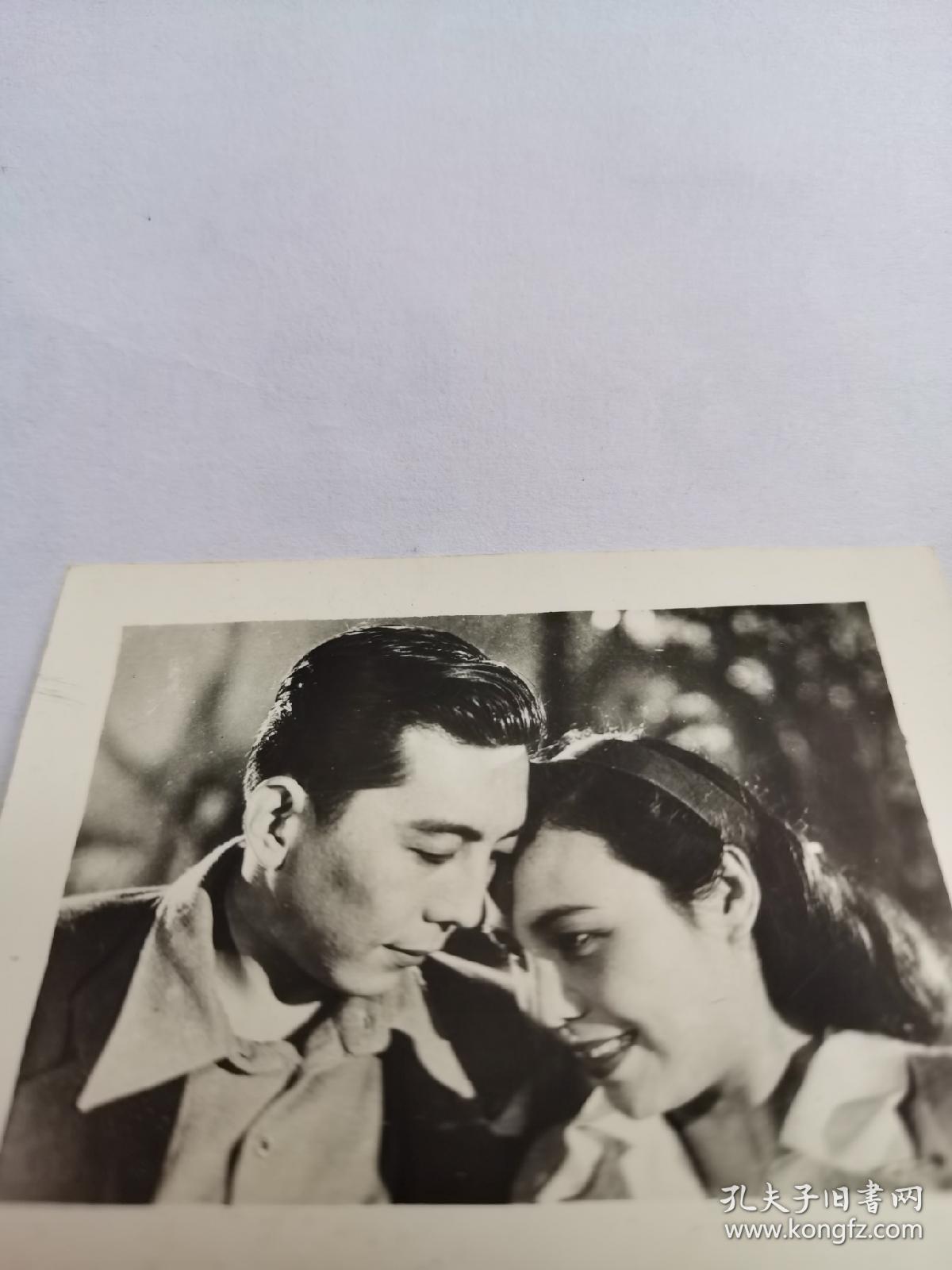 著名影星白杨和卫禹平，照片一张，在“一江春水向东流”电影中演出，当时获得极高评价，是当年最出色的演员