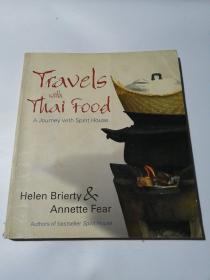 Travels With Thai Food: A Journey With Spirit House