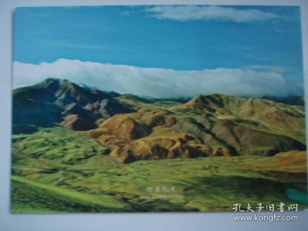 乐卡 旅游（西藏“两小时”之冈仁波齐） 明信片 BJ0313