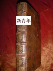 稀少版 《自然历史 一 豚鼠， 刺猬， 水鼩鼱， 睡鼠等》26黑白刻版画插图，约1764年出版