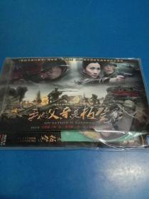 我的父亲是板凳，我的兄弟叫顺溜姐妹篇 两碟装完整版DVD 老唱片箱1