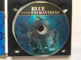 音乐CD光盘：蓝色妖姬  BLUE ENCHANTRESS