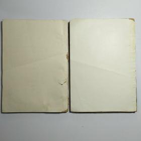 《京剧曲调》《京剧胡琴研究》2本合售