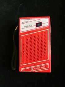 老版收音机
