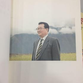 李长春谈文化强国之路：文化体制改革的探索与实践（上下册）全二册，正版现货