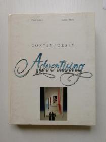 （英文原版）contemporary advertising（Third Edition）（当代广告第3版）（大16开精装，重2公斤）