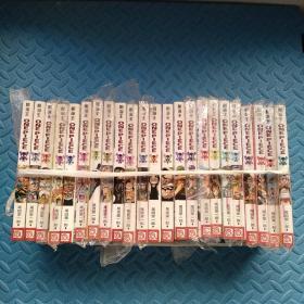 漫画；航海王ONEPIECE【1--70册】缺第9册，共69册合售  重12.公斤【带防伪标】