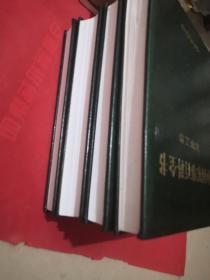 中国军事百科全书 : 军事工作