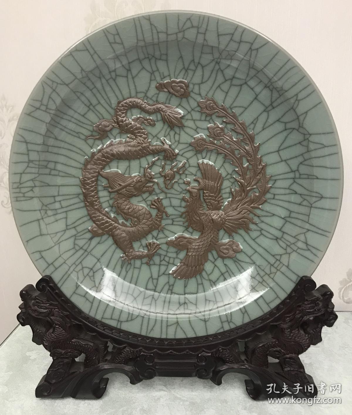 龙泉青瓷-龙凤大盘
