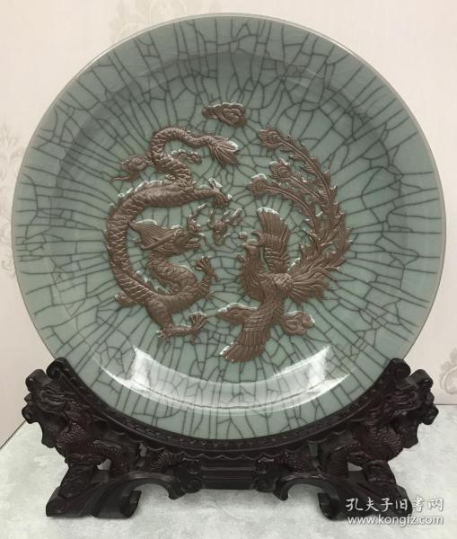 龙泉青瓷-龙凤大盘