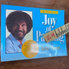 Bob Ross, joy of painting 鲍勃·罗斯