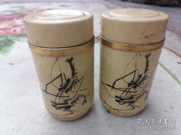 老式大明湖紫沙保温茶杯（一对）