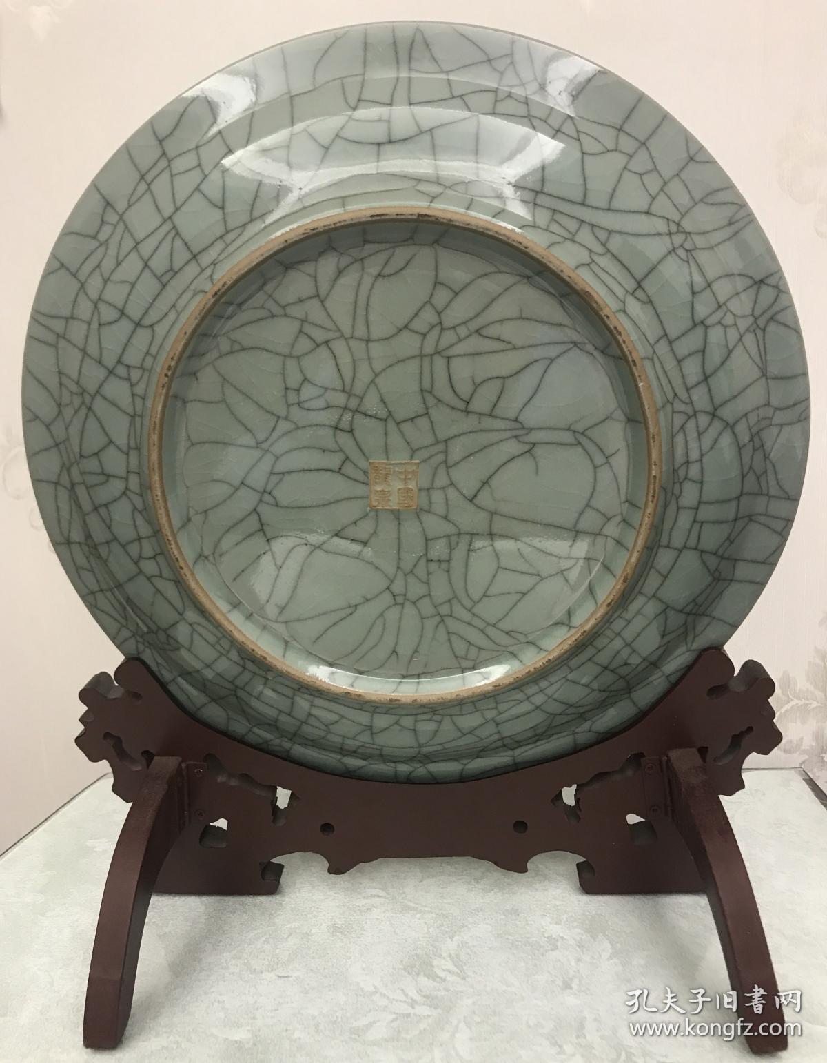 龙泉青瓷-龙凤大盘