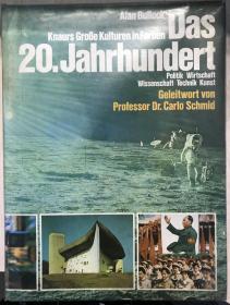 德语原版《20世纪》Das Zwanzigste Jahrhundert