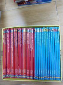 The Usborne Reading Collection 40 books【1-40，缺两本，三十八本合售，盒装】