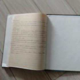 手抄本,中医儿科临床浅解 ---- 小儿哮喘