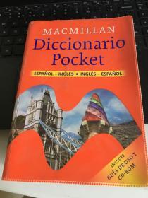 diccionario pocket（西班牙，英文）