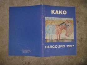 KAKO PARCOURS 1997 【大16开】