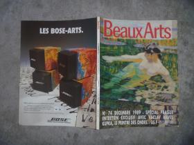 BeauxArts 【大16开】.