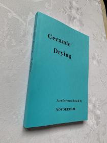 Ceramic Drying（英文版）