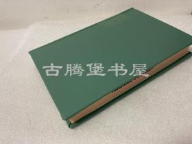 1929年一版一印/The Jade Mountain（《群玉山头》，《唐诗三百首》英文译本，威特·宾纳、江亢虎合译