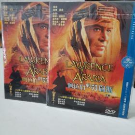 阿拉伯的劳伦斯  上下集   DVD  dvd 个人收藏  均为单品  碟片全新