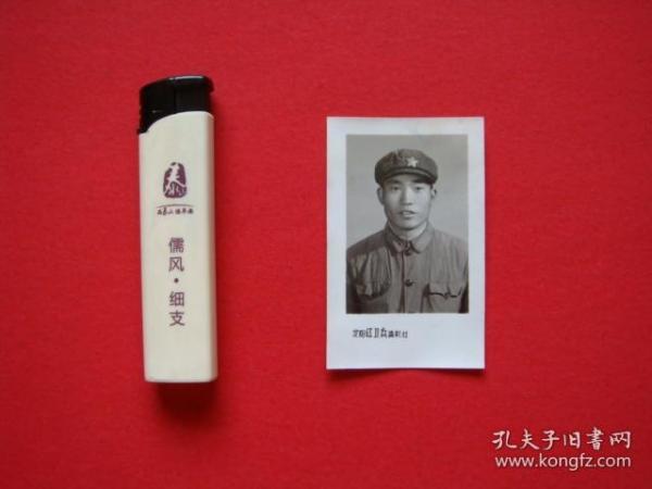 沈阳红卫兵摄影社（老照片一张）