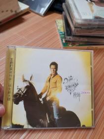 杨坤2008     音乐光盘一张