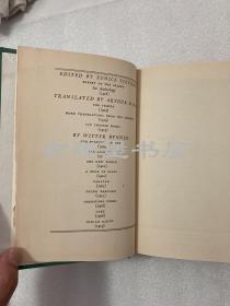 1929年一版一印/The Jade Mountain（《群玉山头》，《唐诗三百首》英文译本，威特·宾纳、江亢虎合译