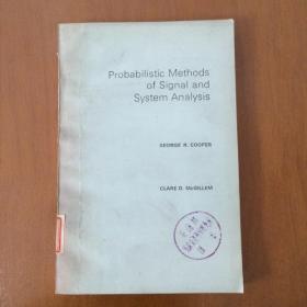 Probabilistic METHODS OF SIGNAL AND SYSTEM ANALYSIS 信号和系统分析的概率论方法（英文版）