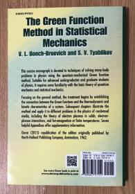 The Green Function Method in Statistical Mechanics (Dover Books on Physics) 9780486797151