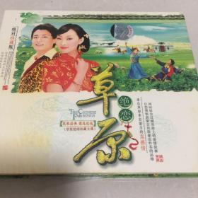 草原绝恋Dvd