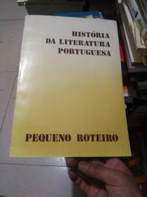 PEQUENO ROTEIRO  HISTÓRIA DA LITERATURA PORTUGUESA