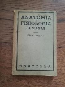 ANATOMIA Y FISIOLOGIA HUMANAS（外文原版）