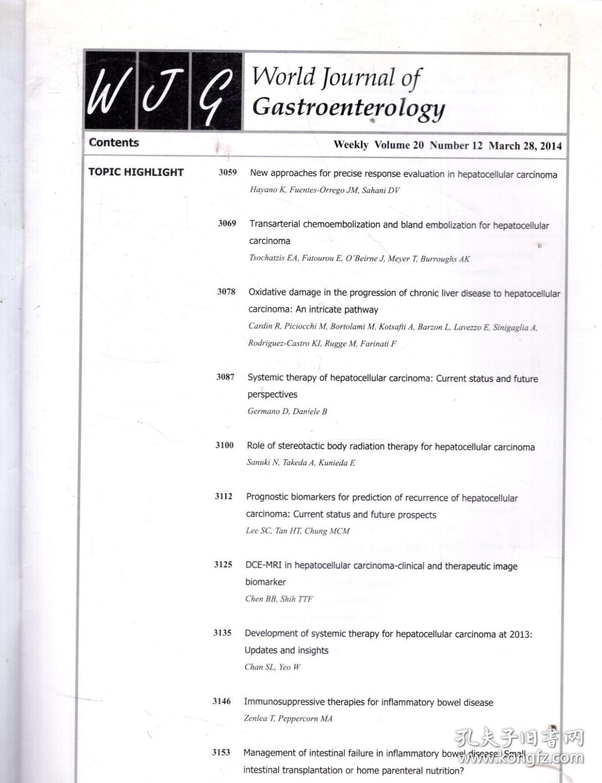 World Journal of Gastroenterology