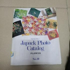 japack photo catalog 10本照片目录10