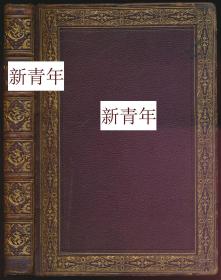 稀缺 《 凡尔赛宫画廊 》 20刻版画插图， 约1840年出版