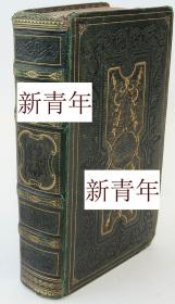 稀缺 《耶稣基督的模仿》大量版画插图， 约1821年出版