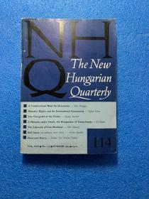 the new Hungarian quarterly  (英文原版)（16开 summer   1989   ）