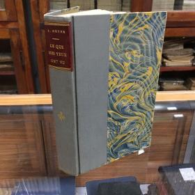 ce que mes yeux ont vu by Arthur Meyer （小32开 精装 1912年出版 卢浮宫迷情 法文原版 ）