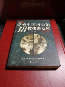 会声会影10中文版从入门到精通