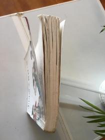 B4 中国语文教程